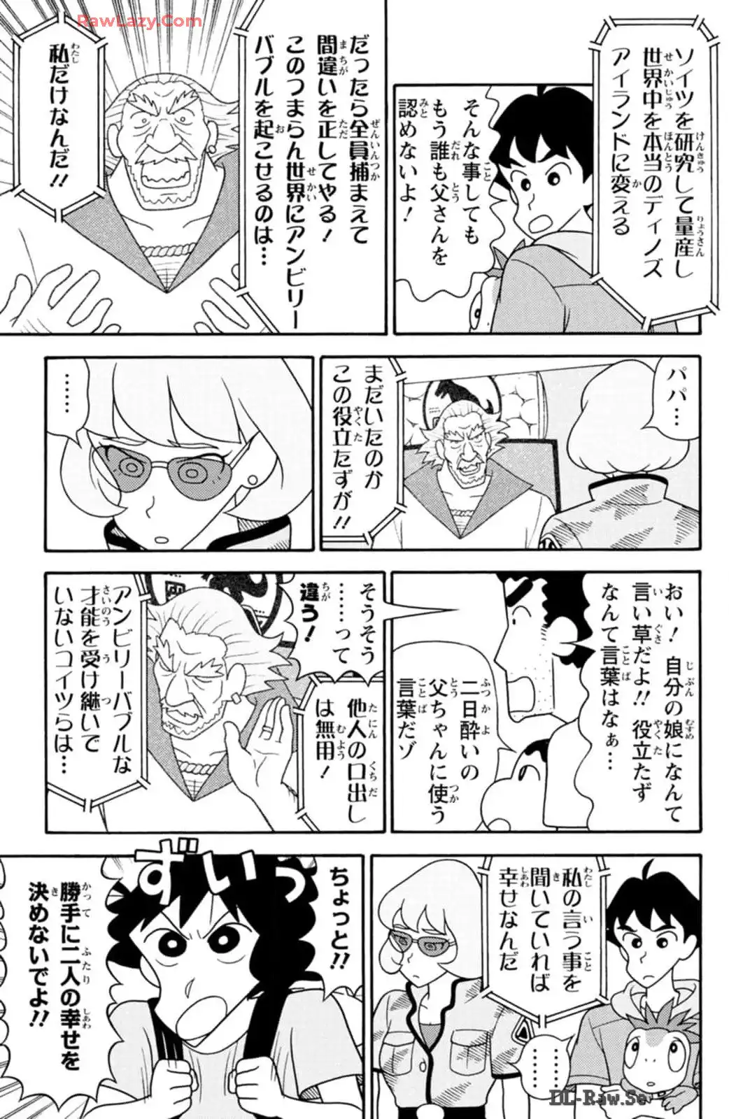 P53