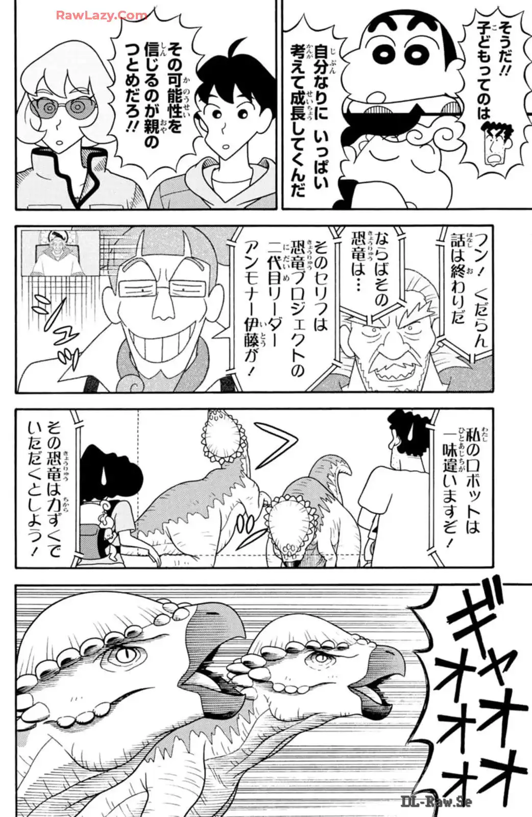 P54