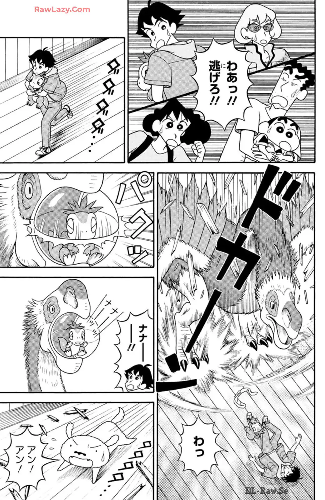 P55