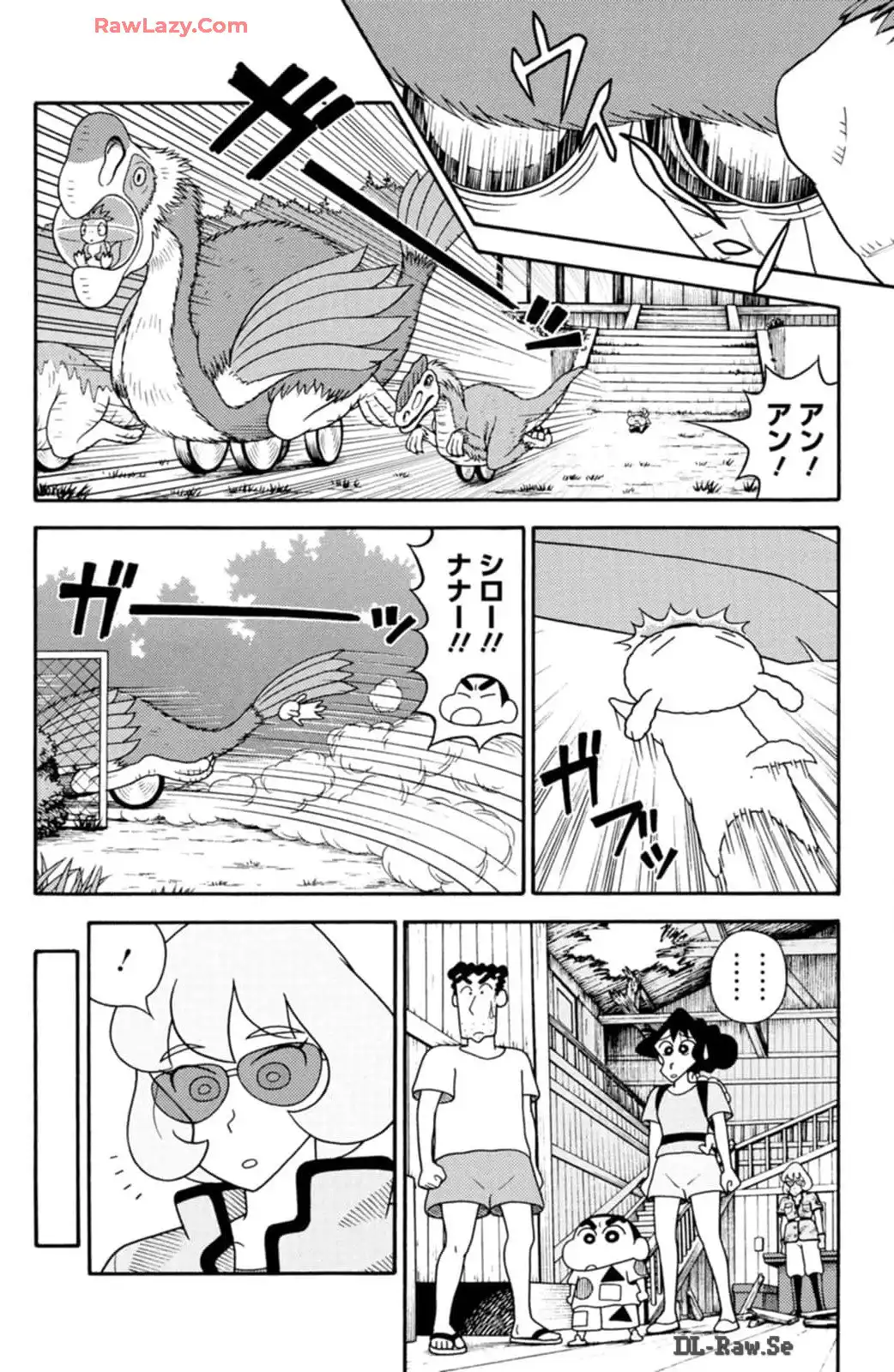 P56