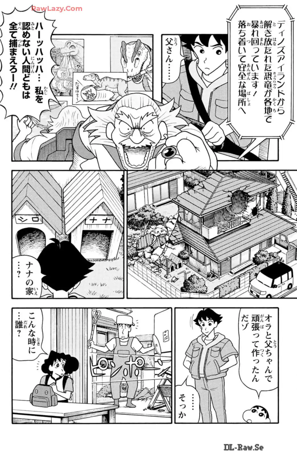 P58