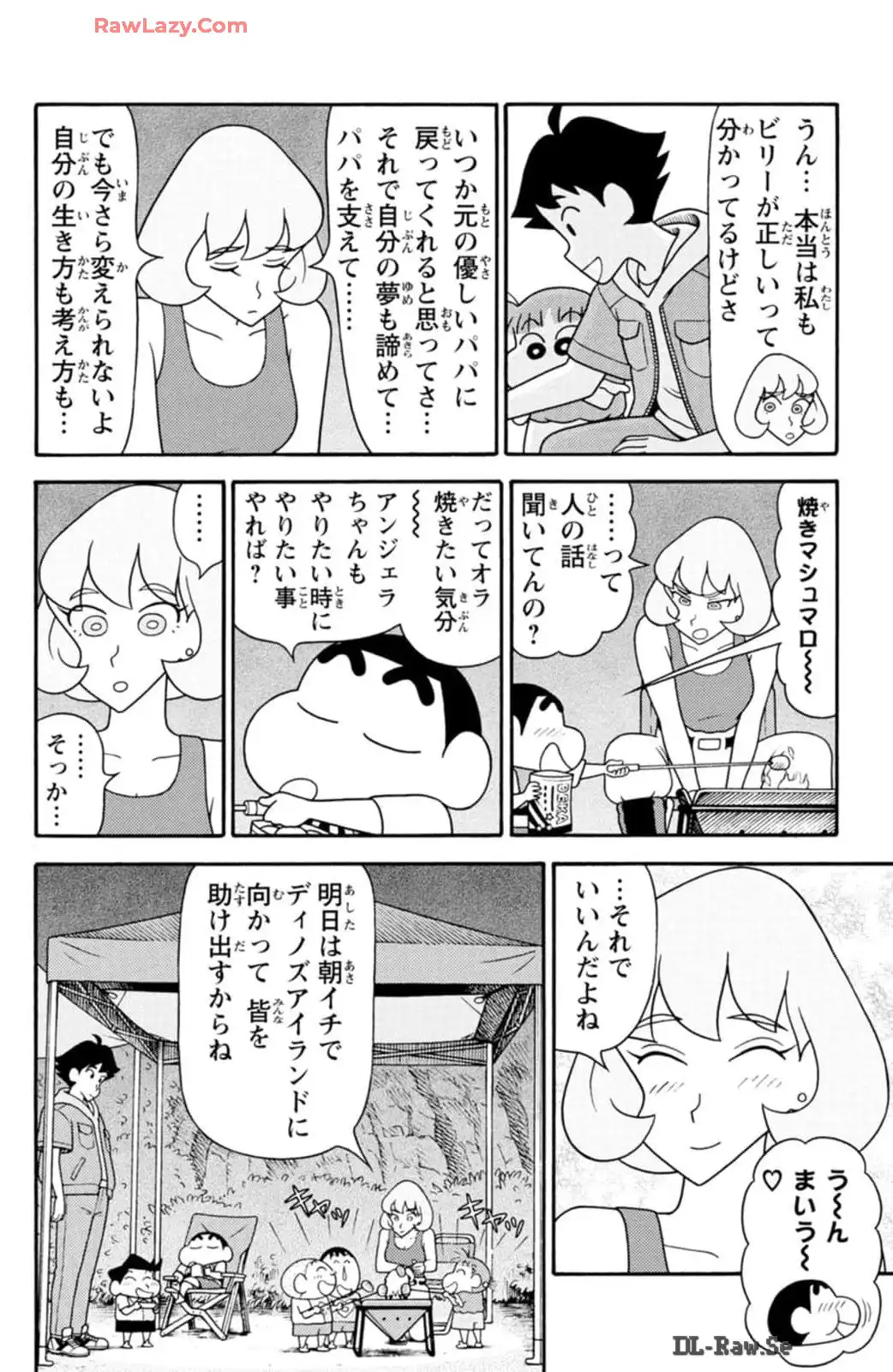 P66