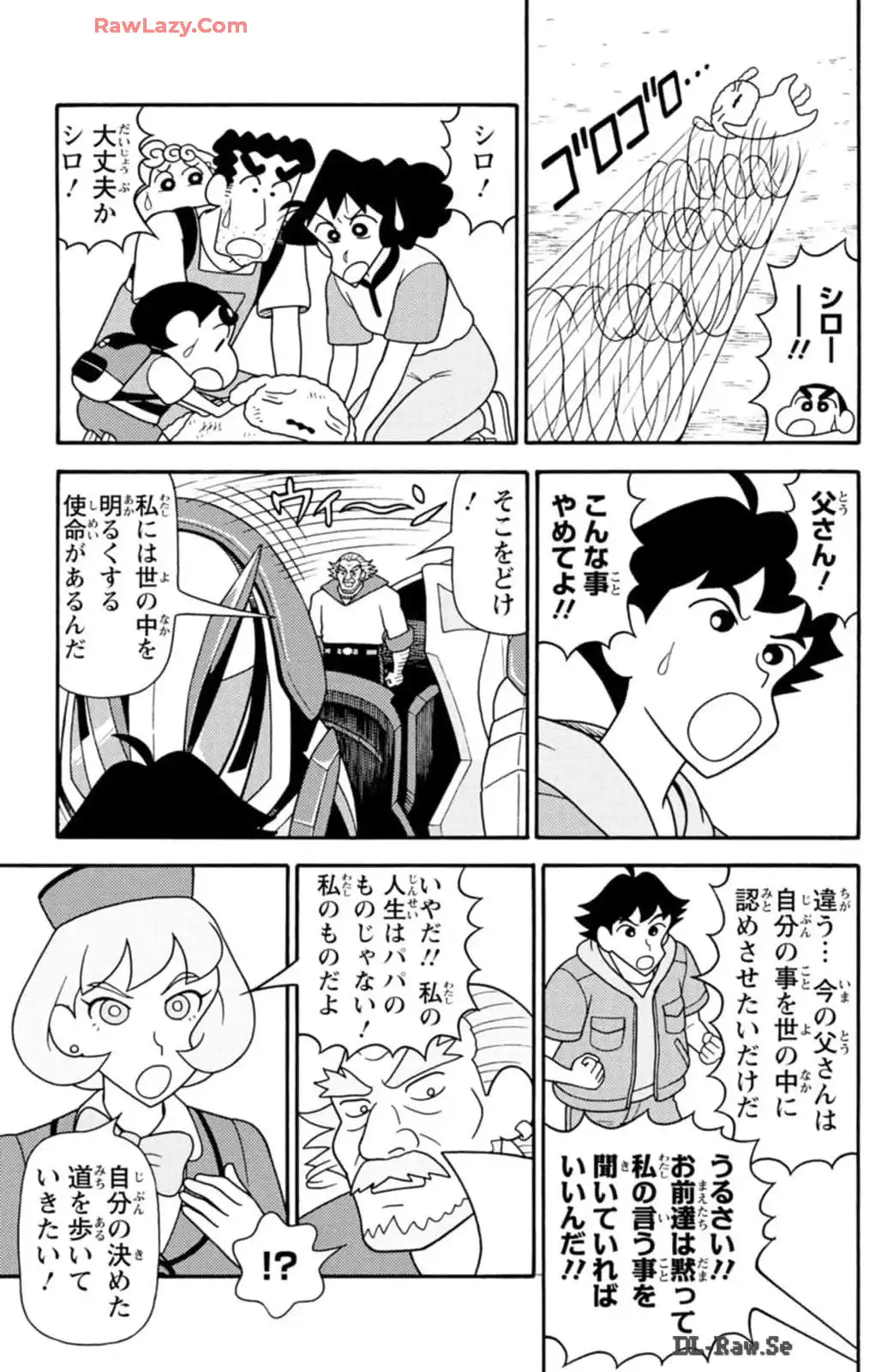 P13