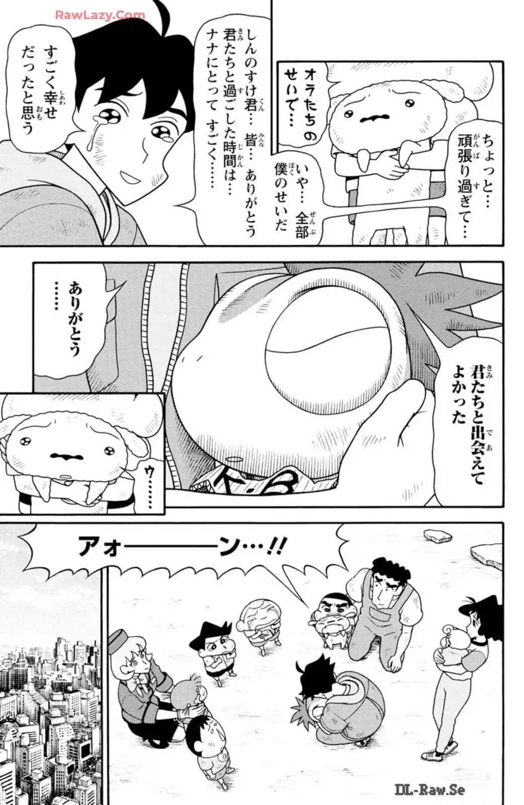 P29