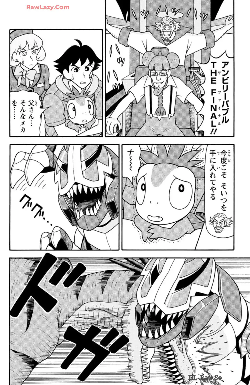 P8