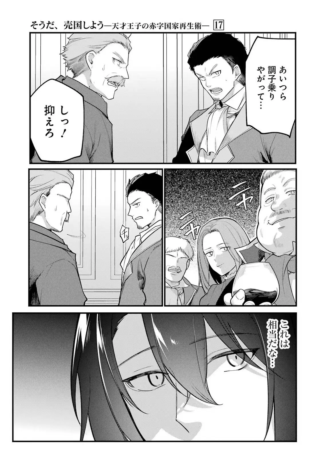 P35