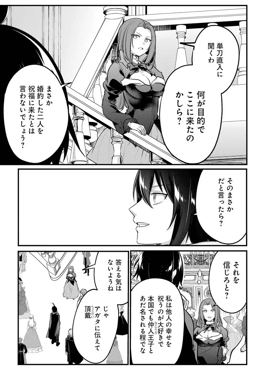 P41