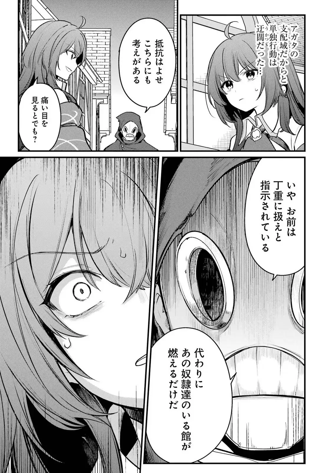 P43