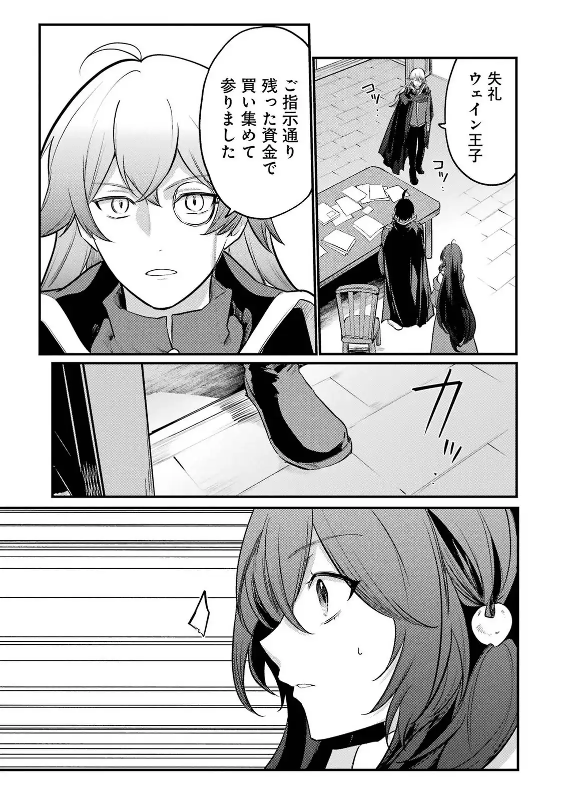 P37