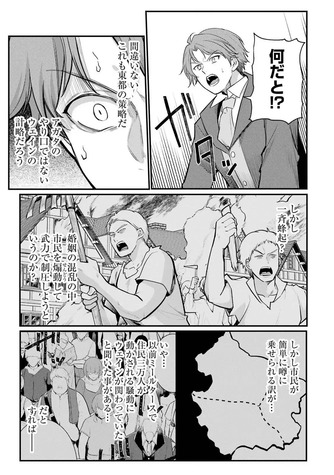 P41