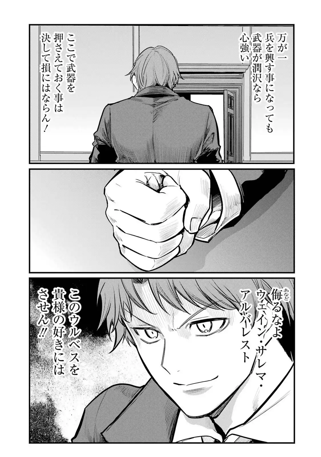 P43