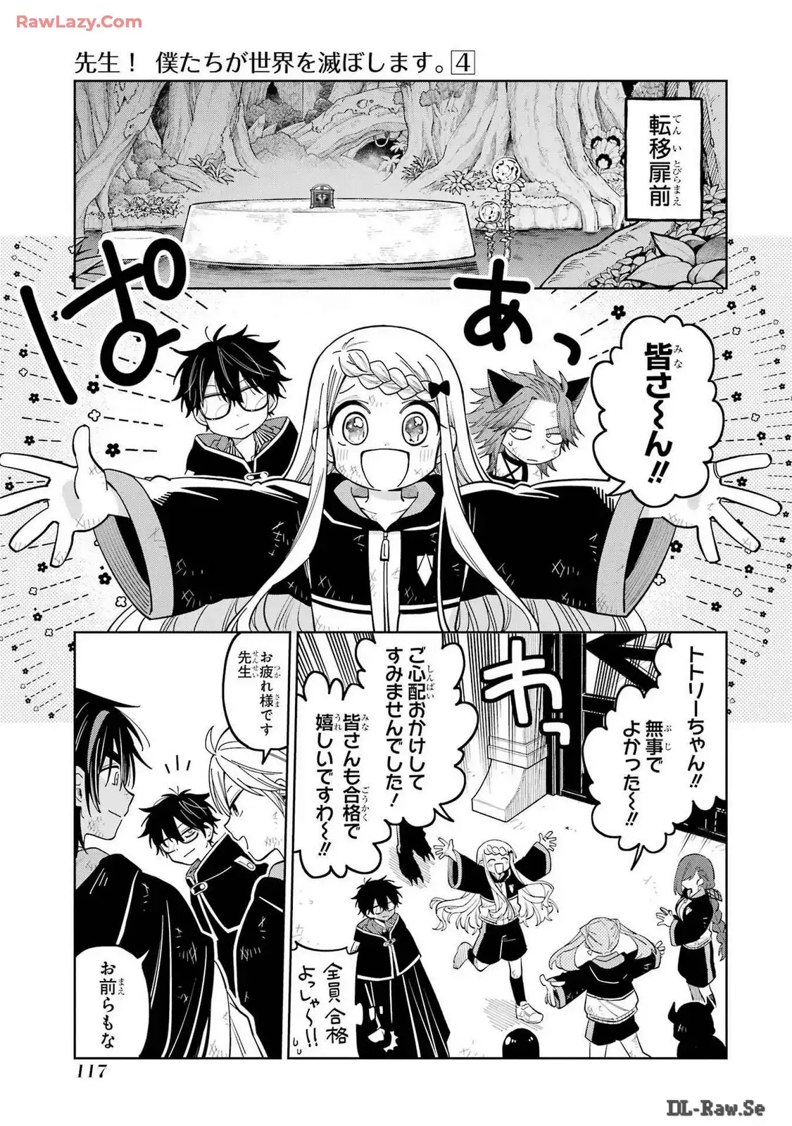 P15