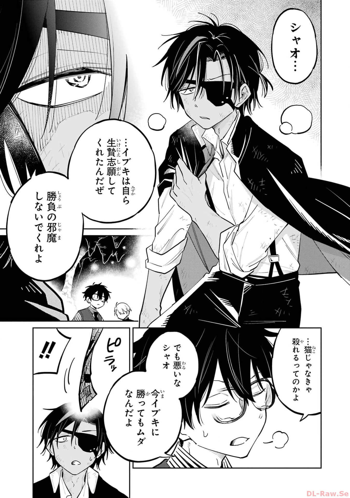 P29
