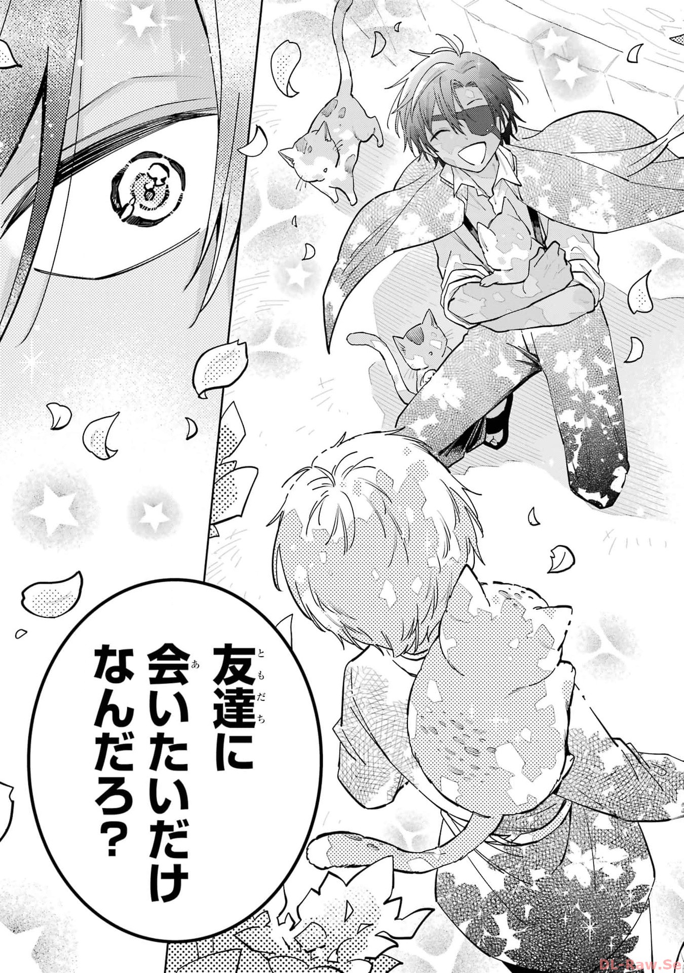 P39