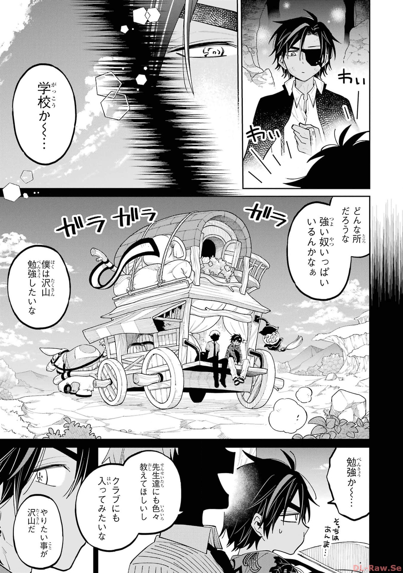 P51