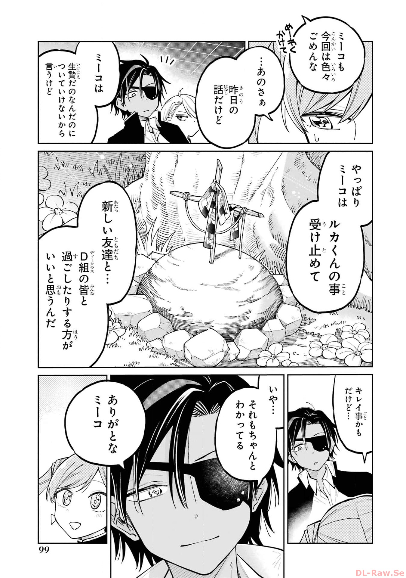 P63