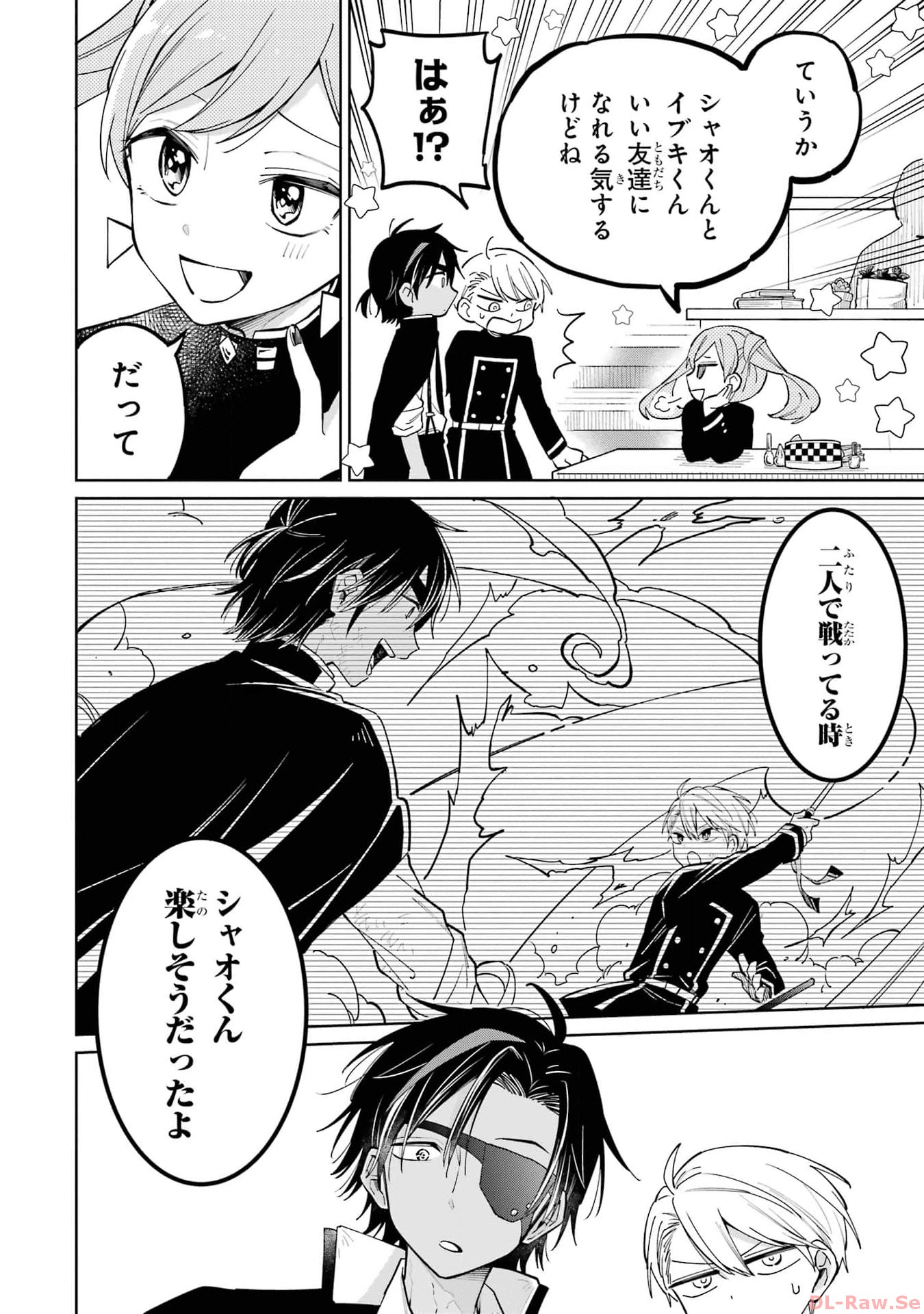 P64