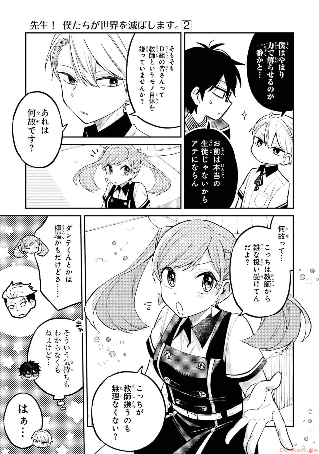 P29
