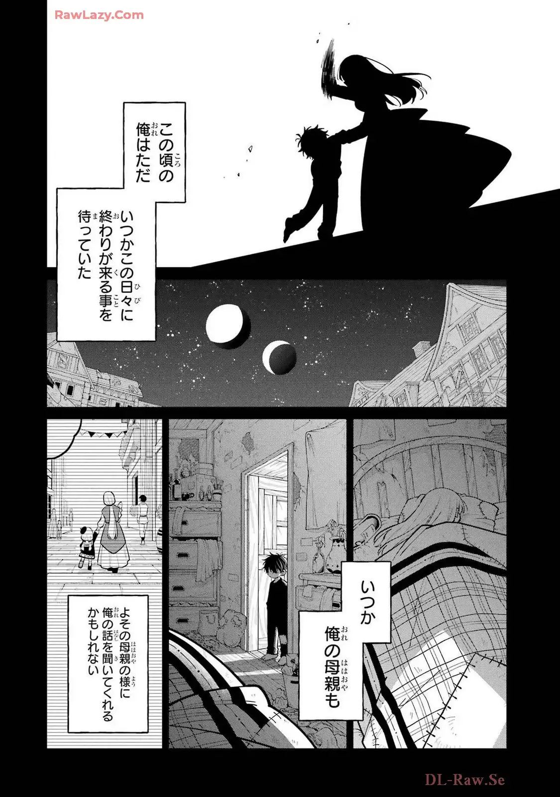 P12