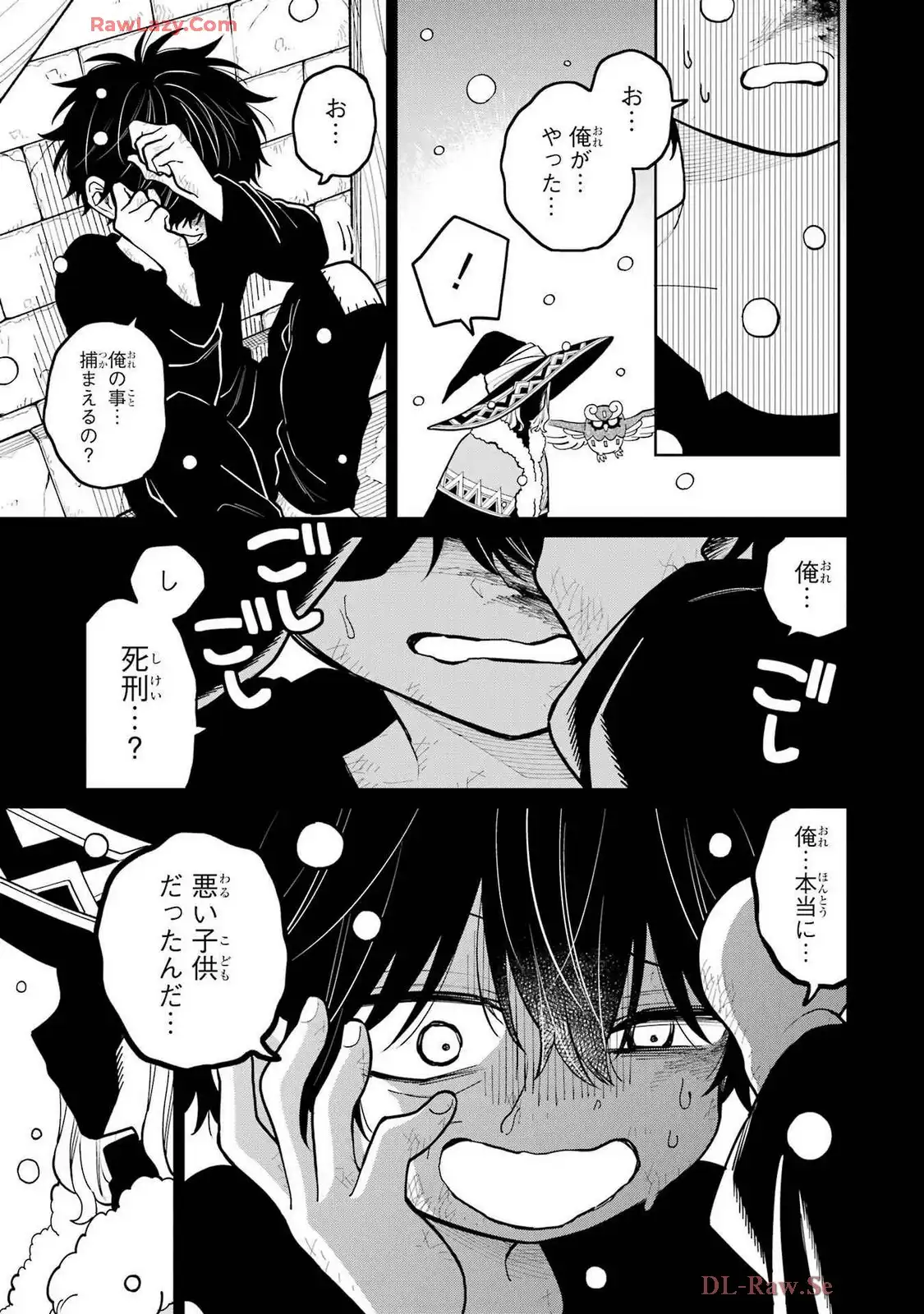 P29