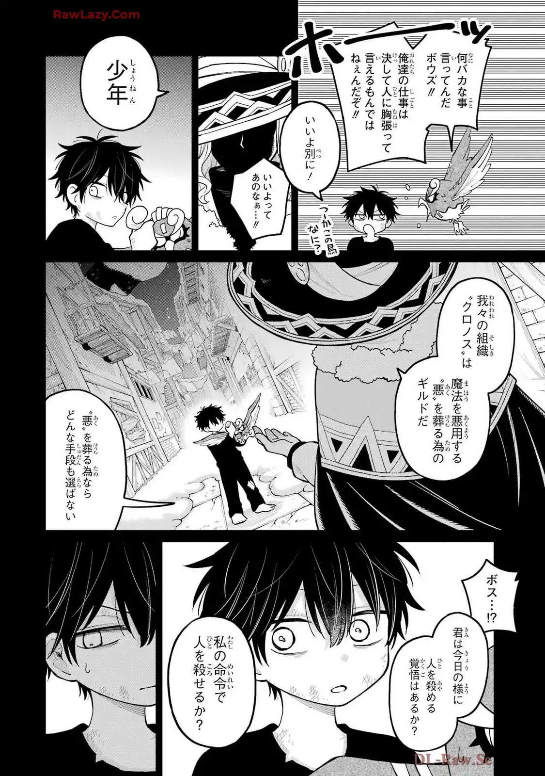 P36