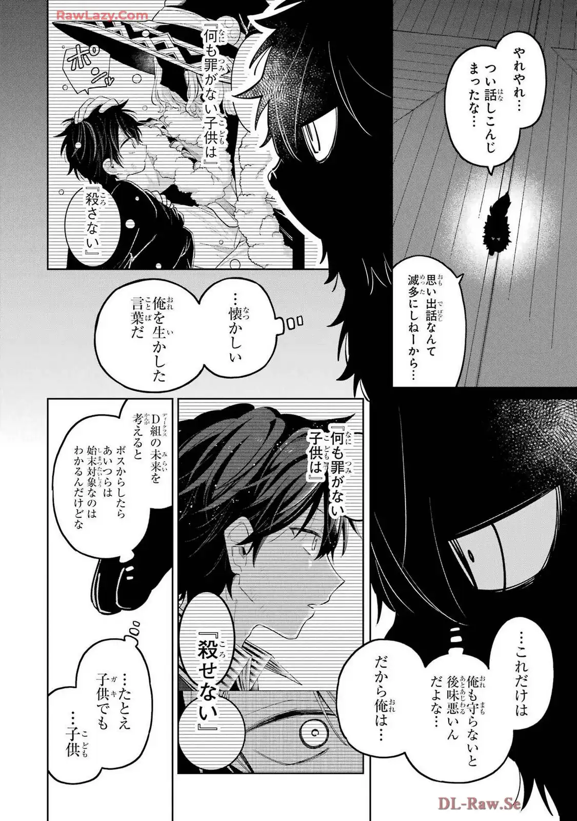 P46