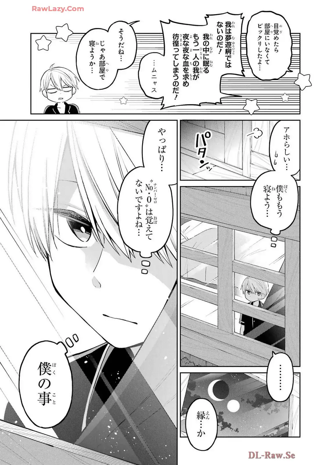 P49
