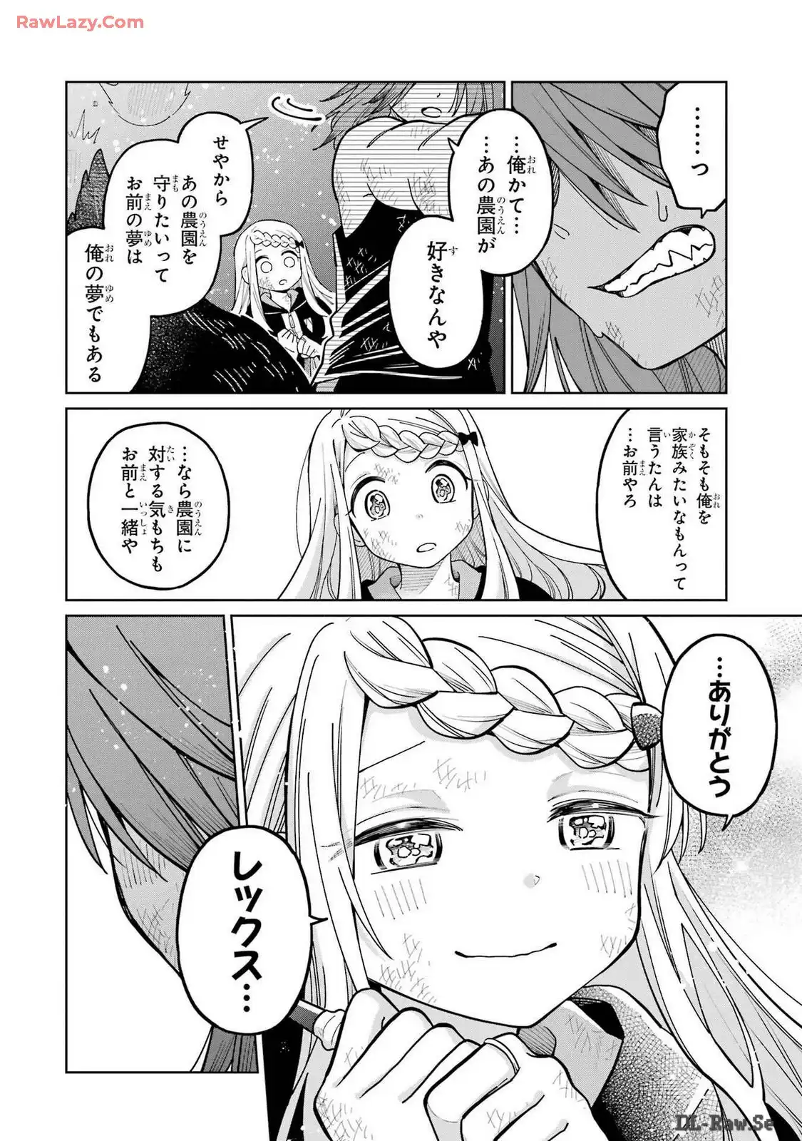 P24