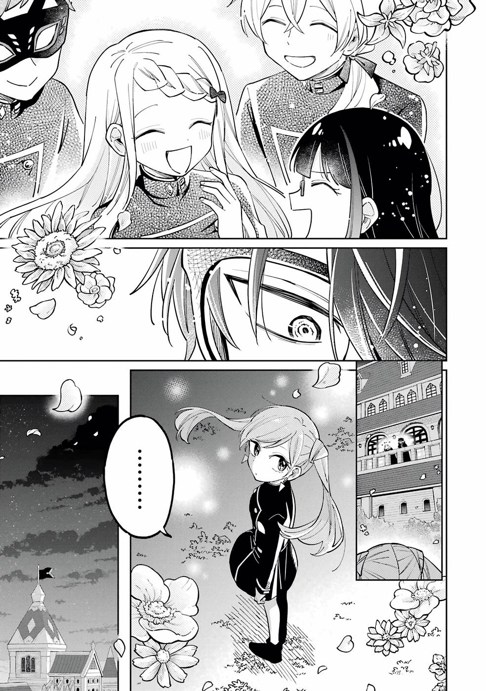 P67
