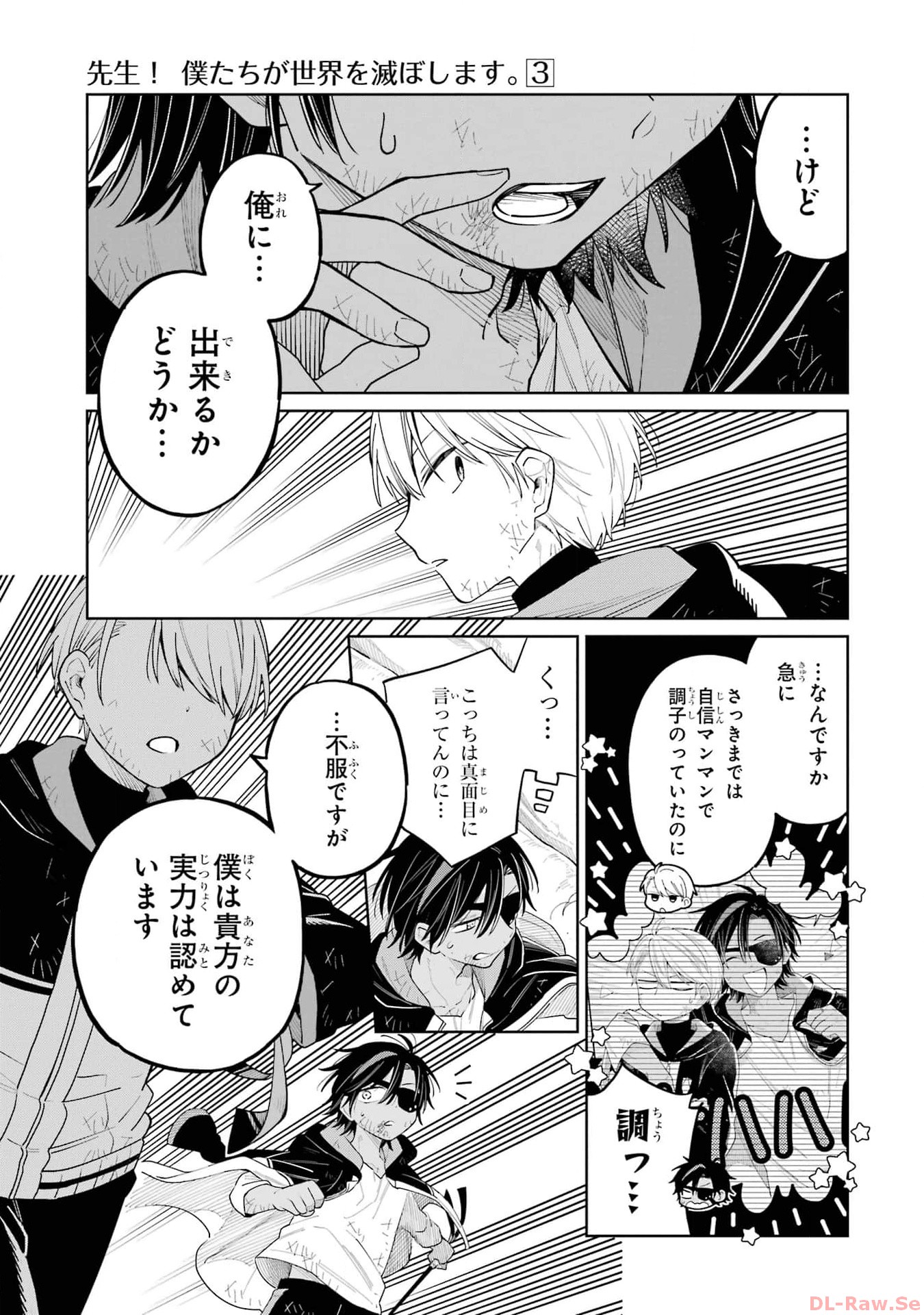 P19