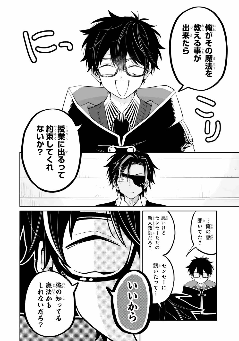 P36