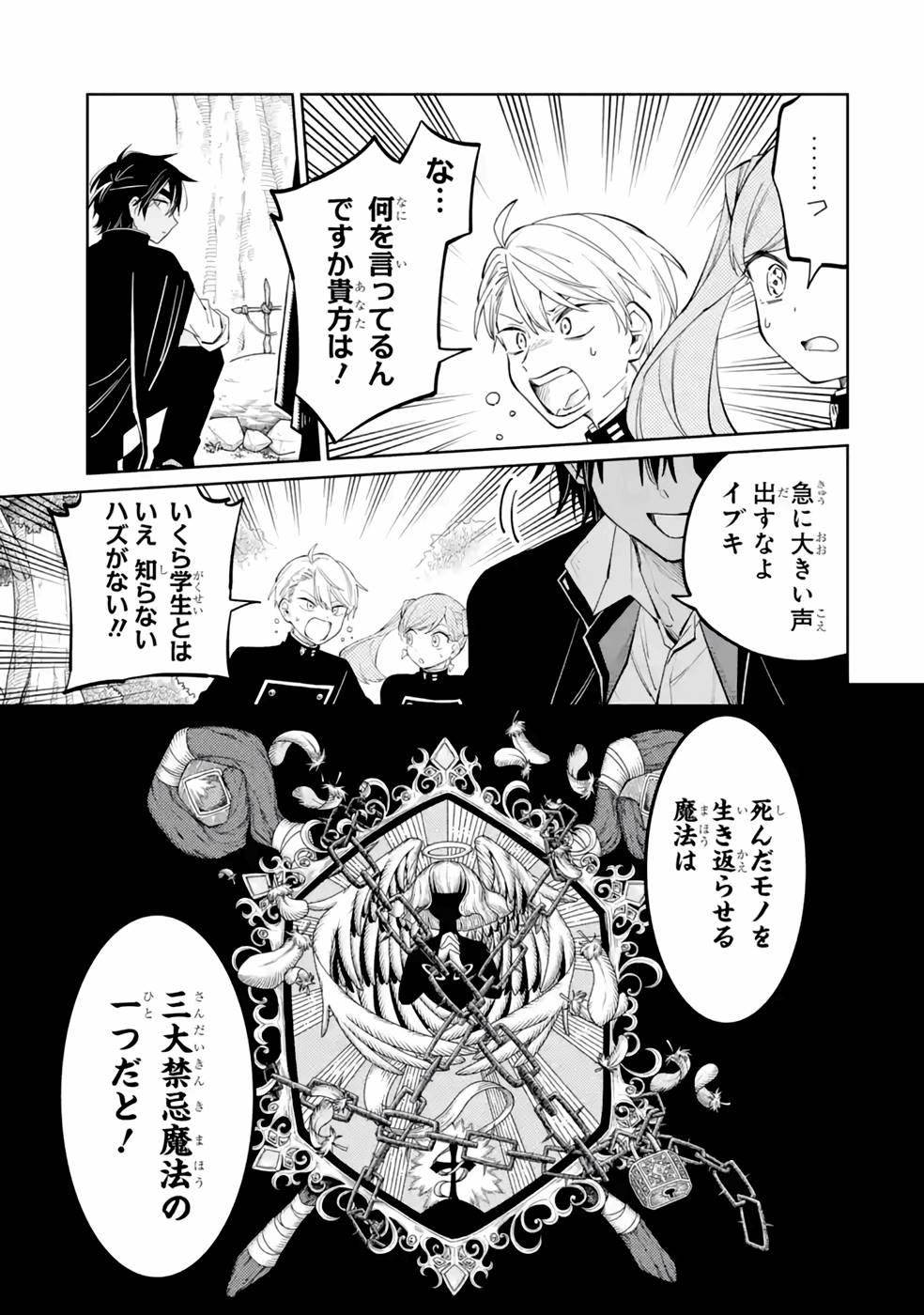 P41