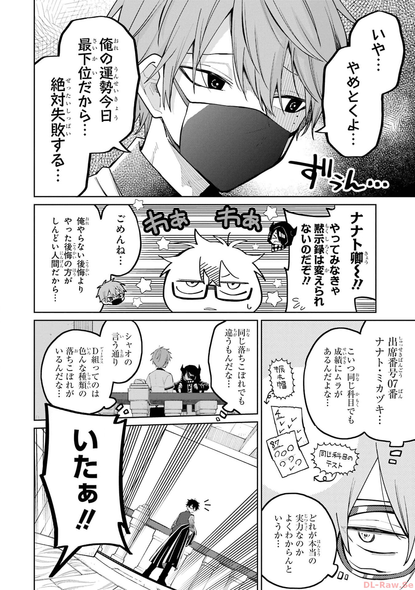 P22