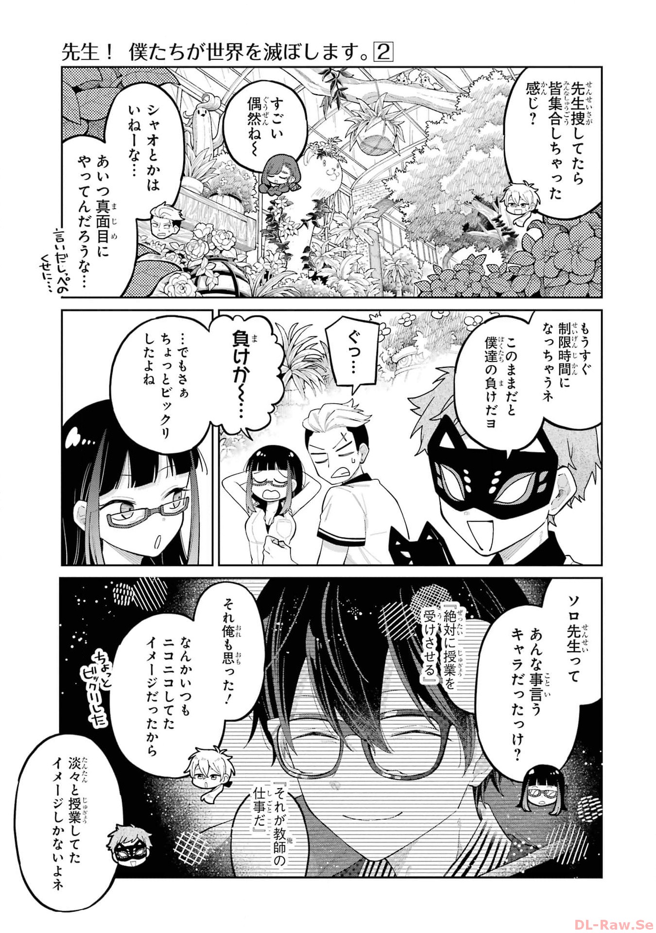 P41