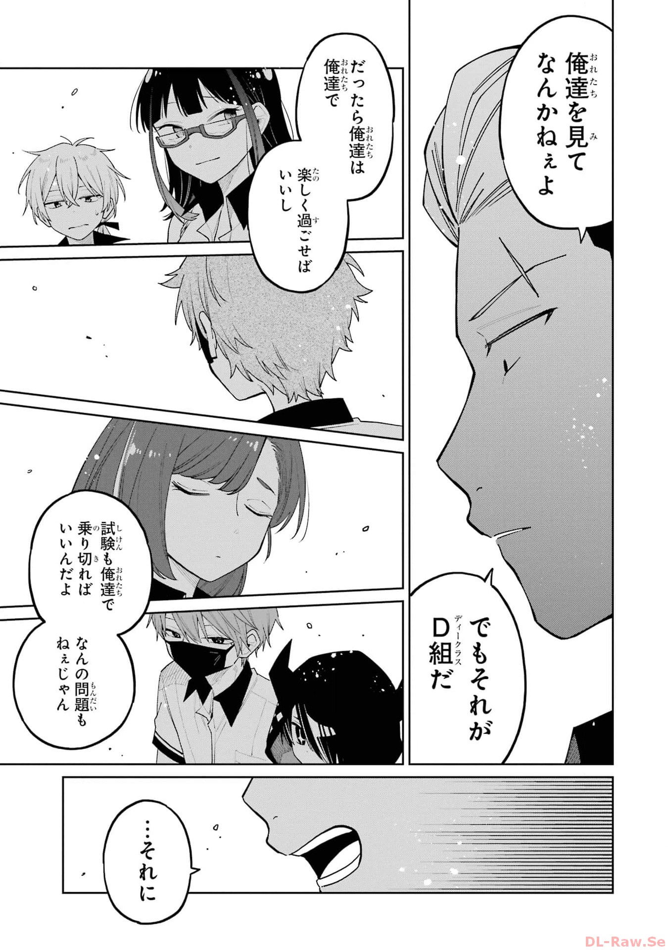 P43