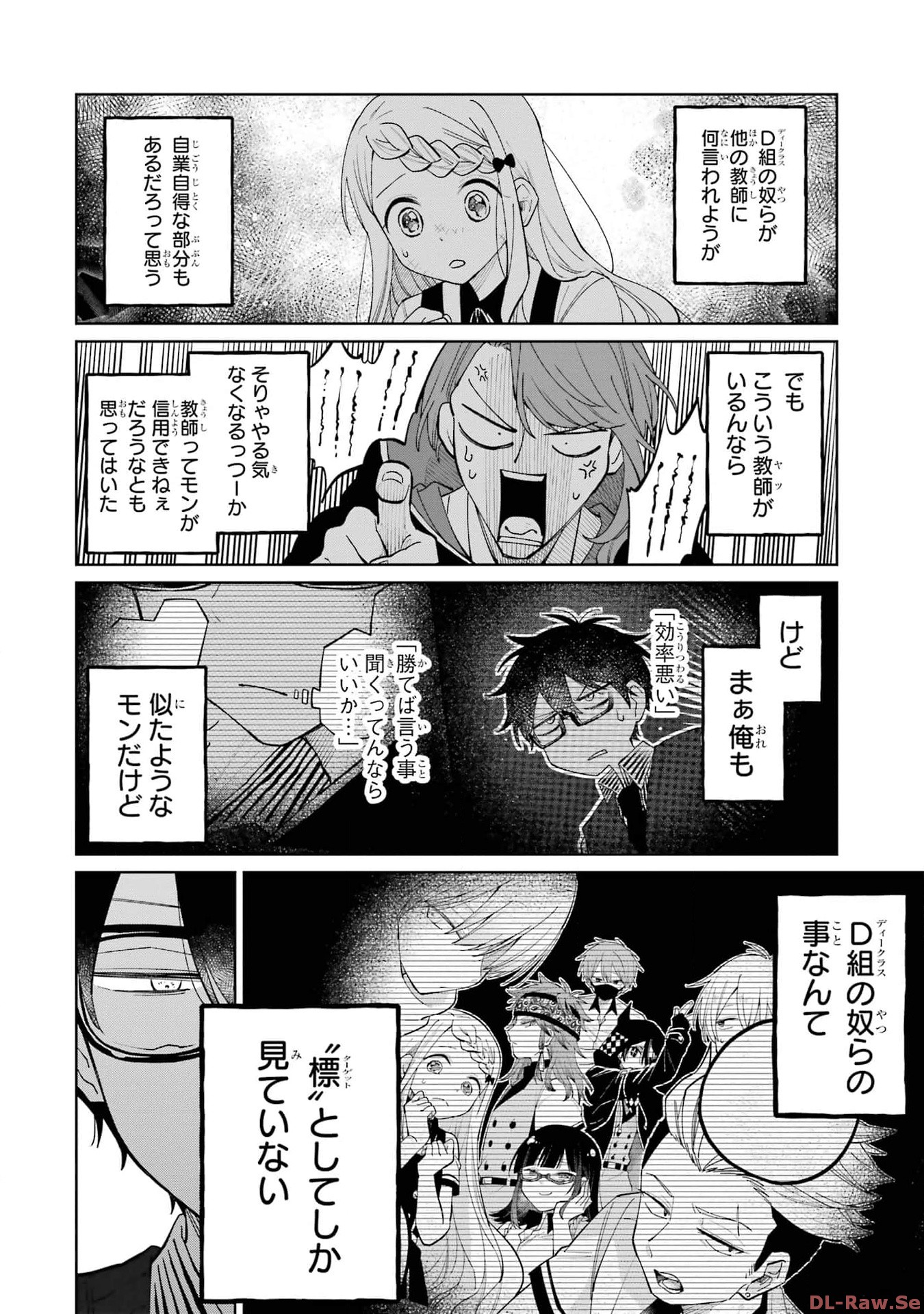 P48