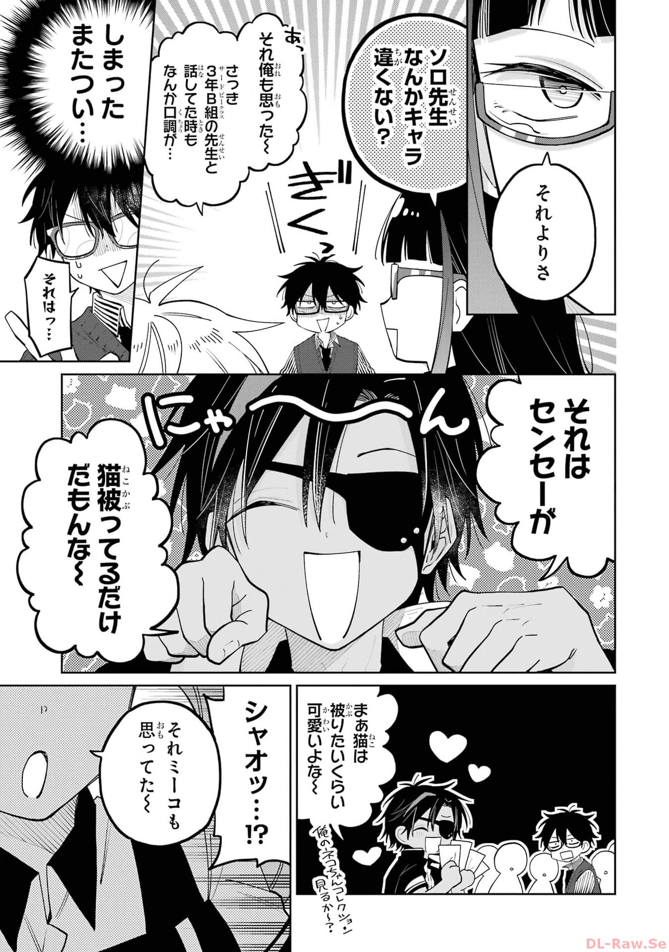 P59