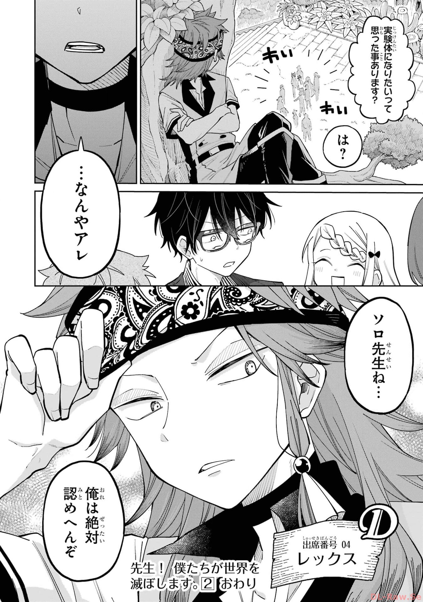 P64