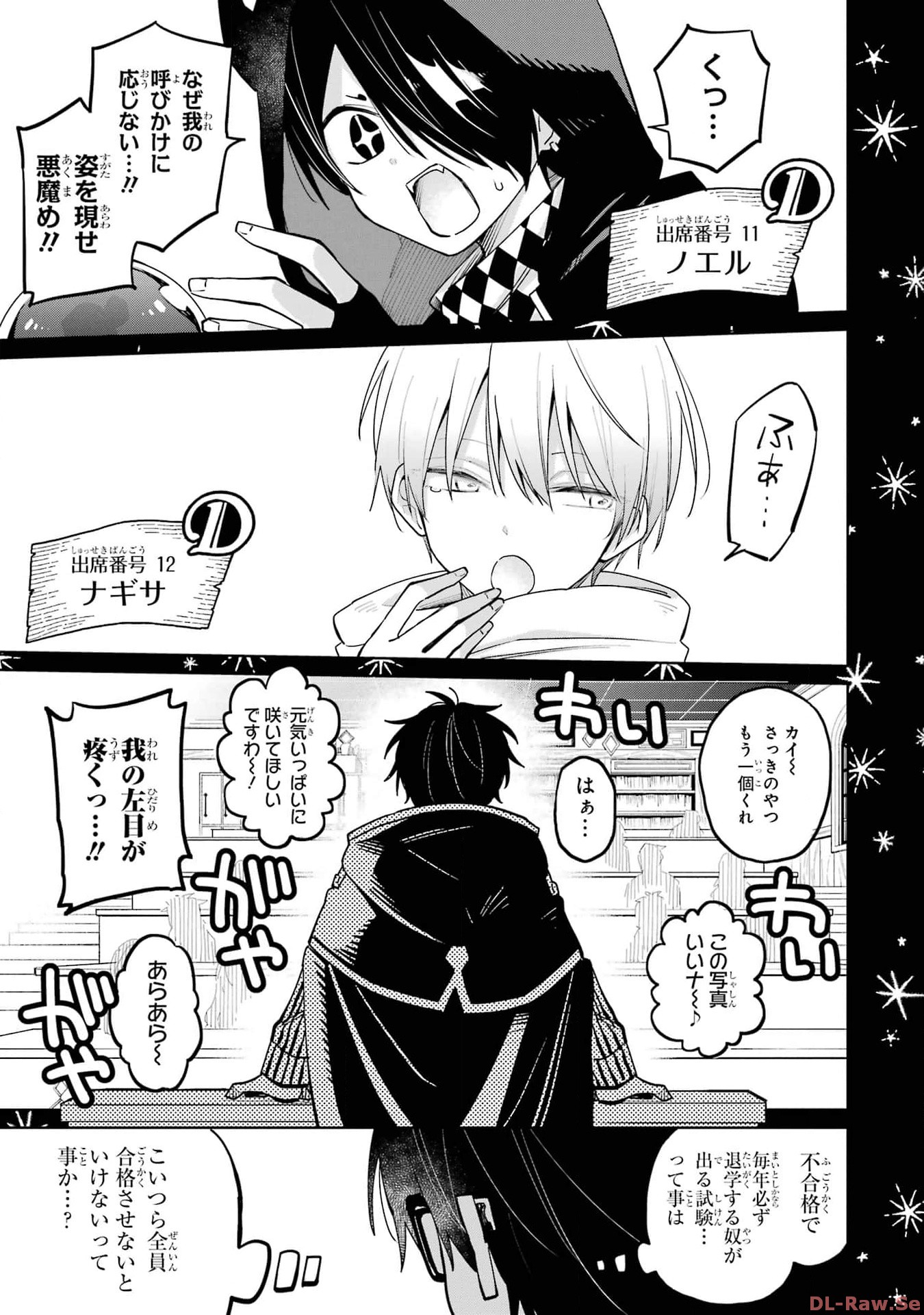 P33
