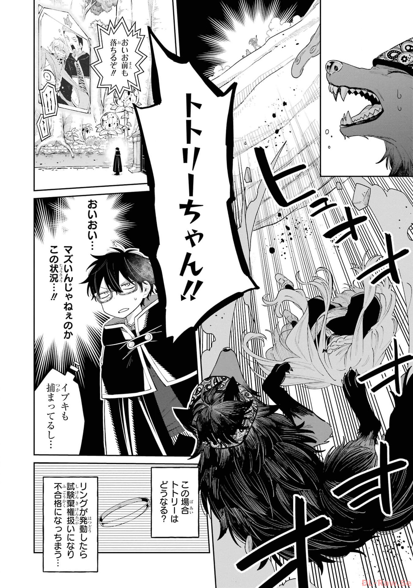P22