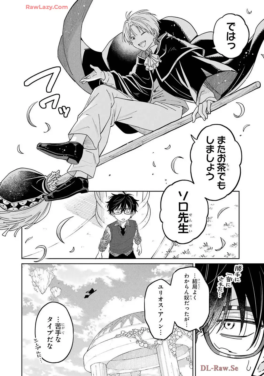 P24
