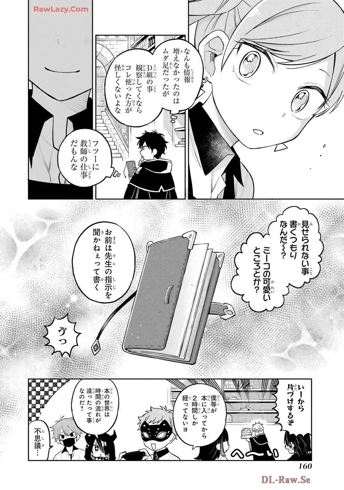 P34
