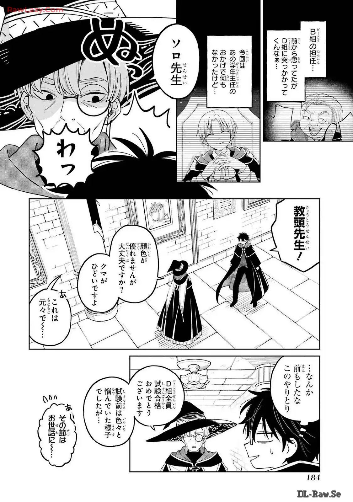 P26