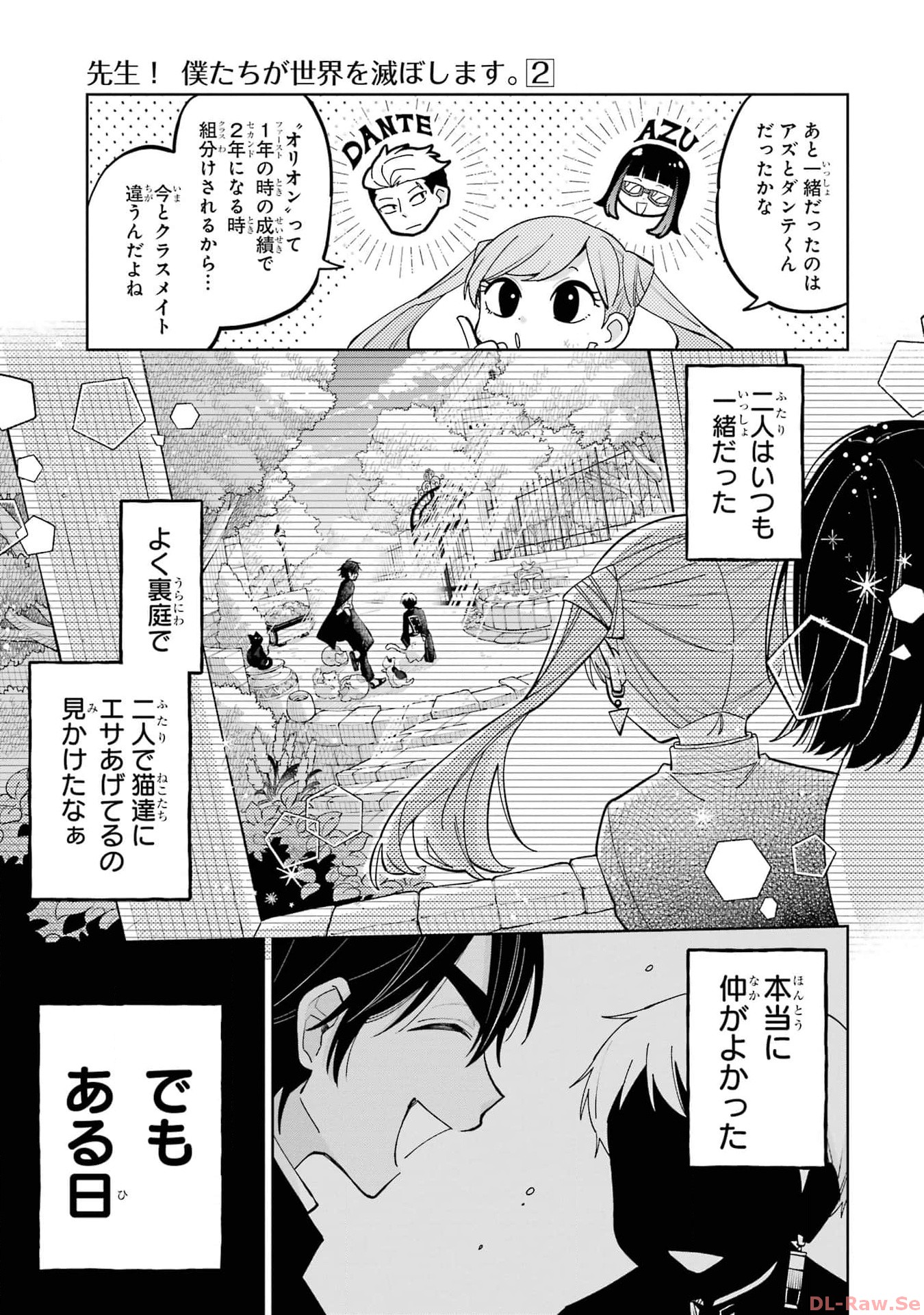 P19