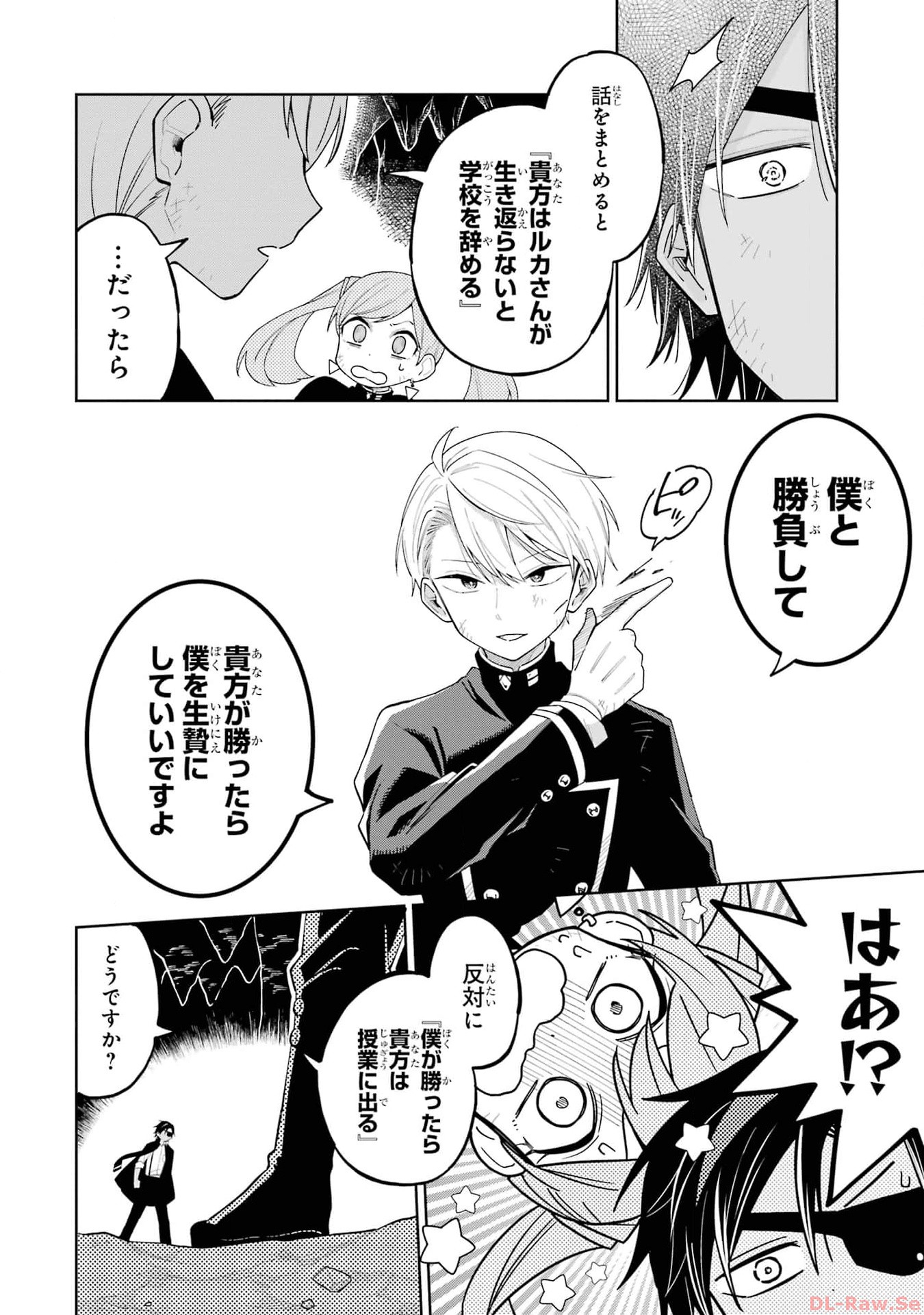 P30