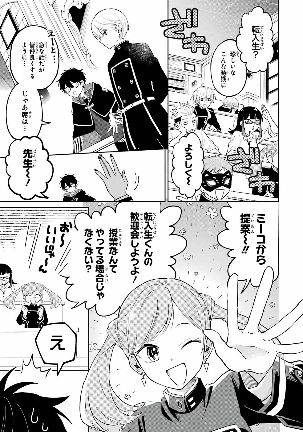 P31