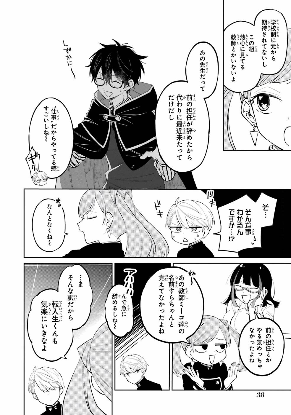 P36