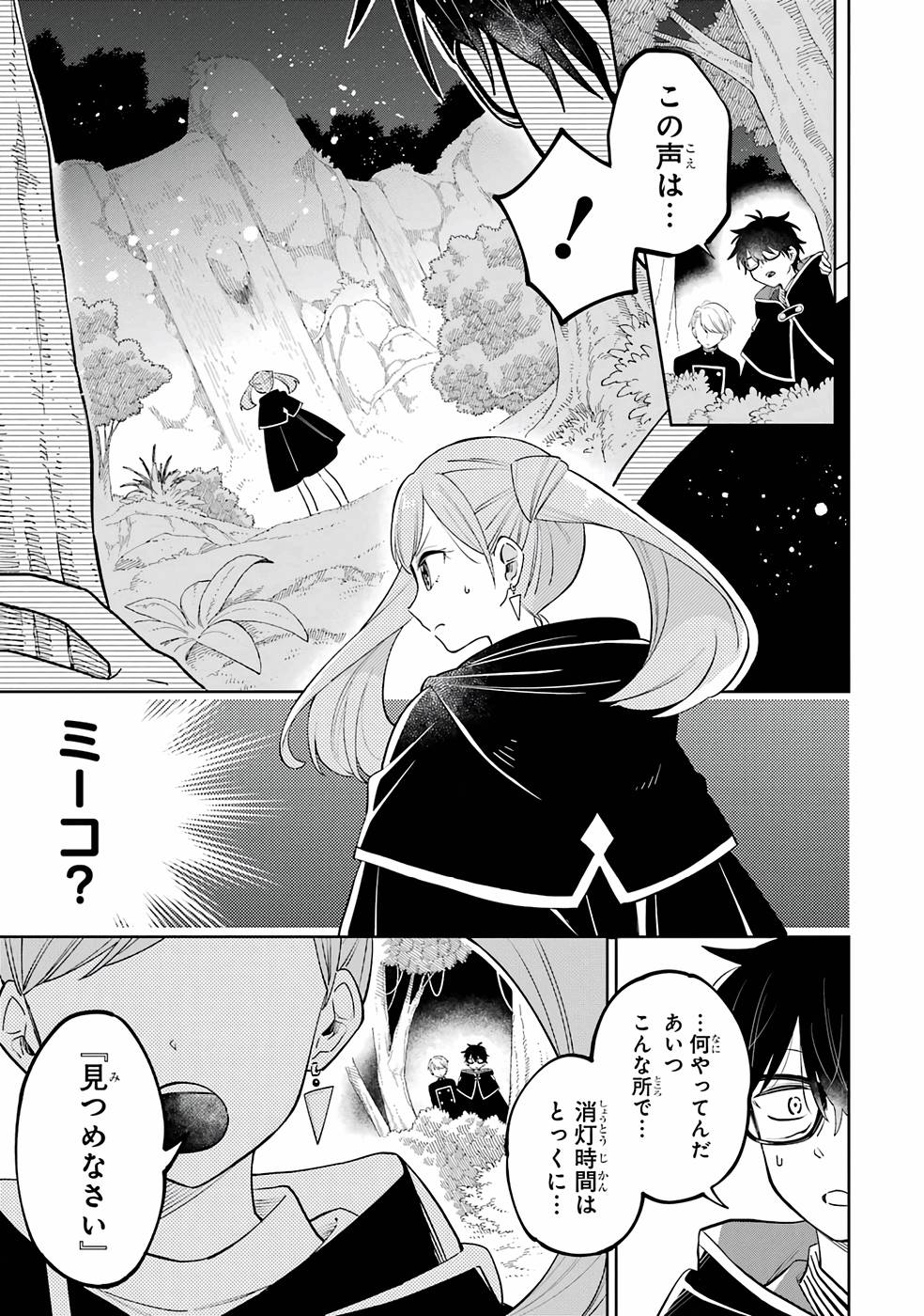 P41