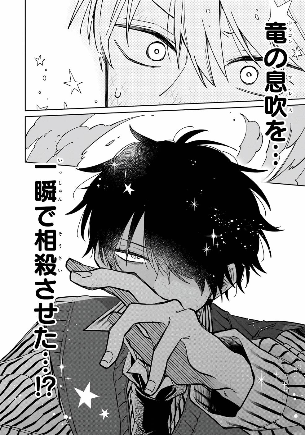 P64
