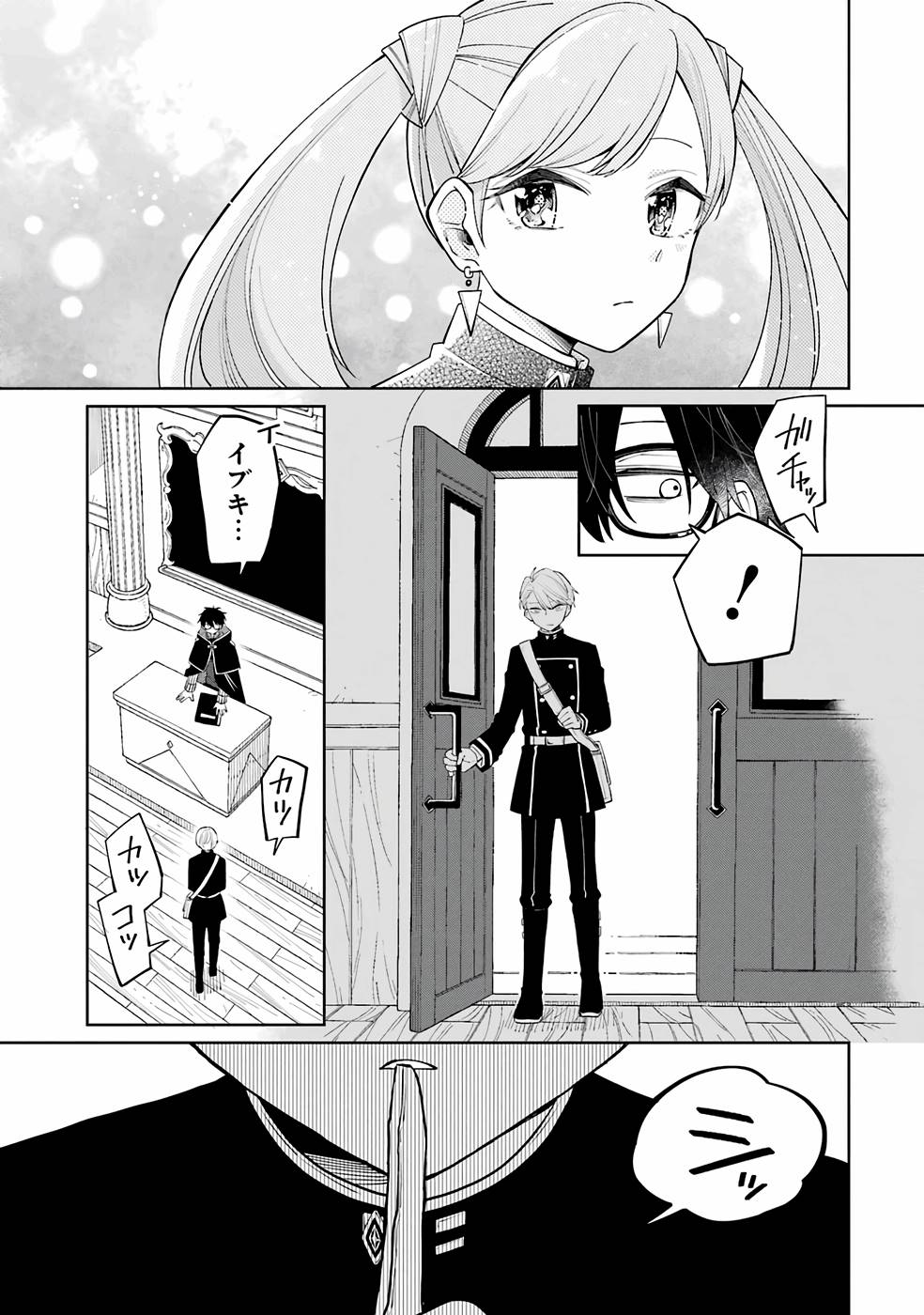 P77